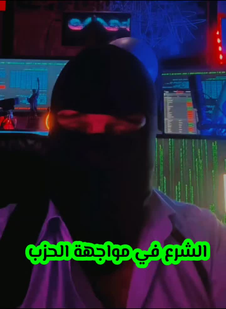 @fan-اسماعيل-عزرائيل_