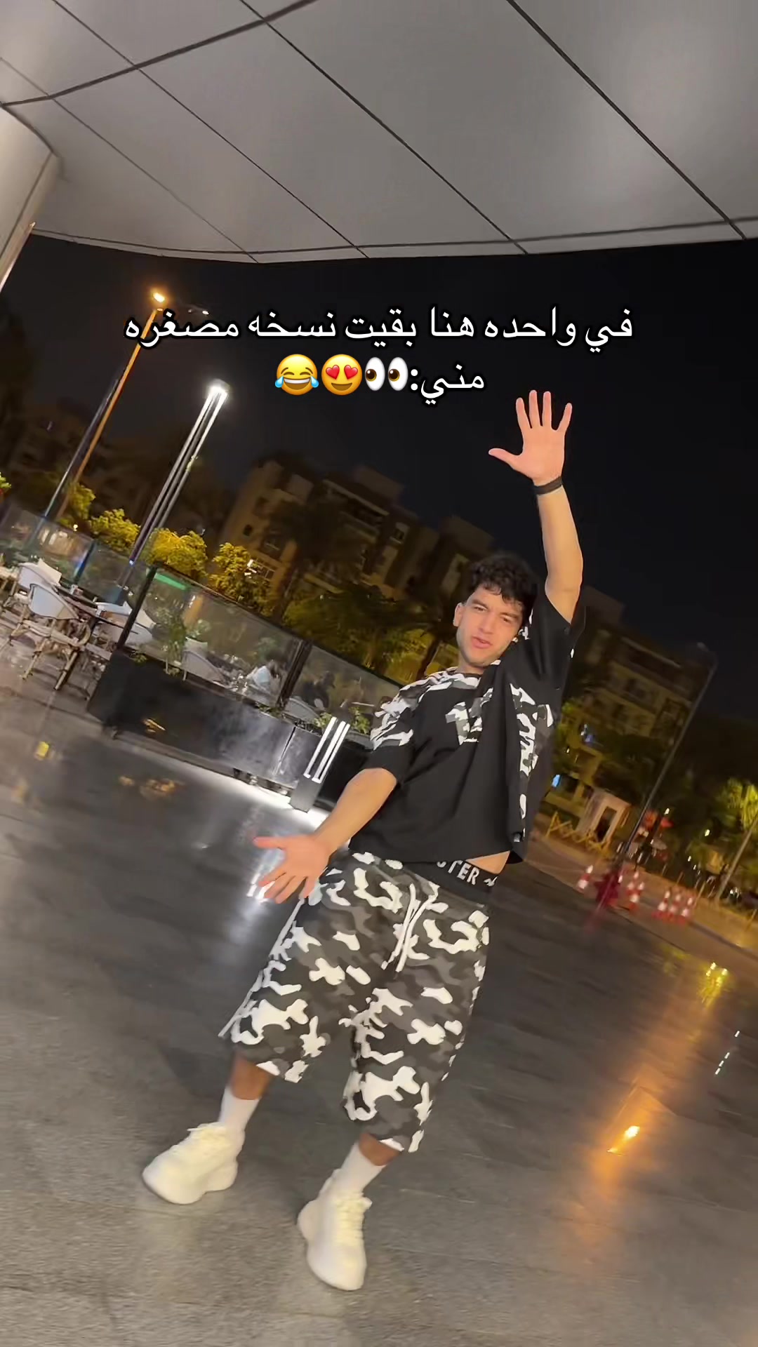 @Momen alaa