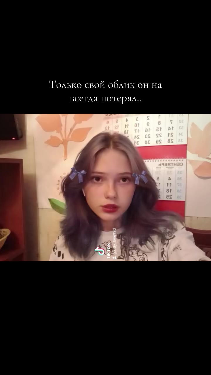 @миноРРи