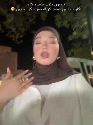 @سارا