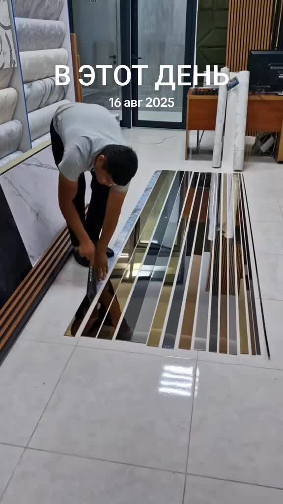 @DECOR panel