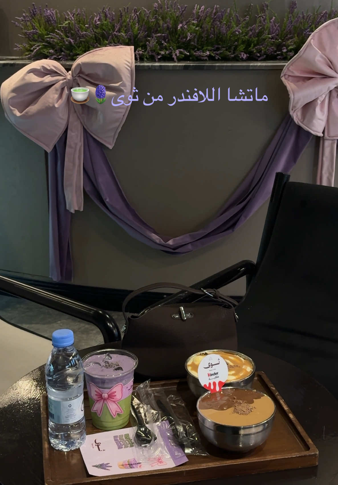 @𝙼𝚊𝚛𝚢𝚊𝚖✧👜