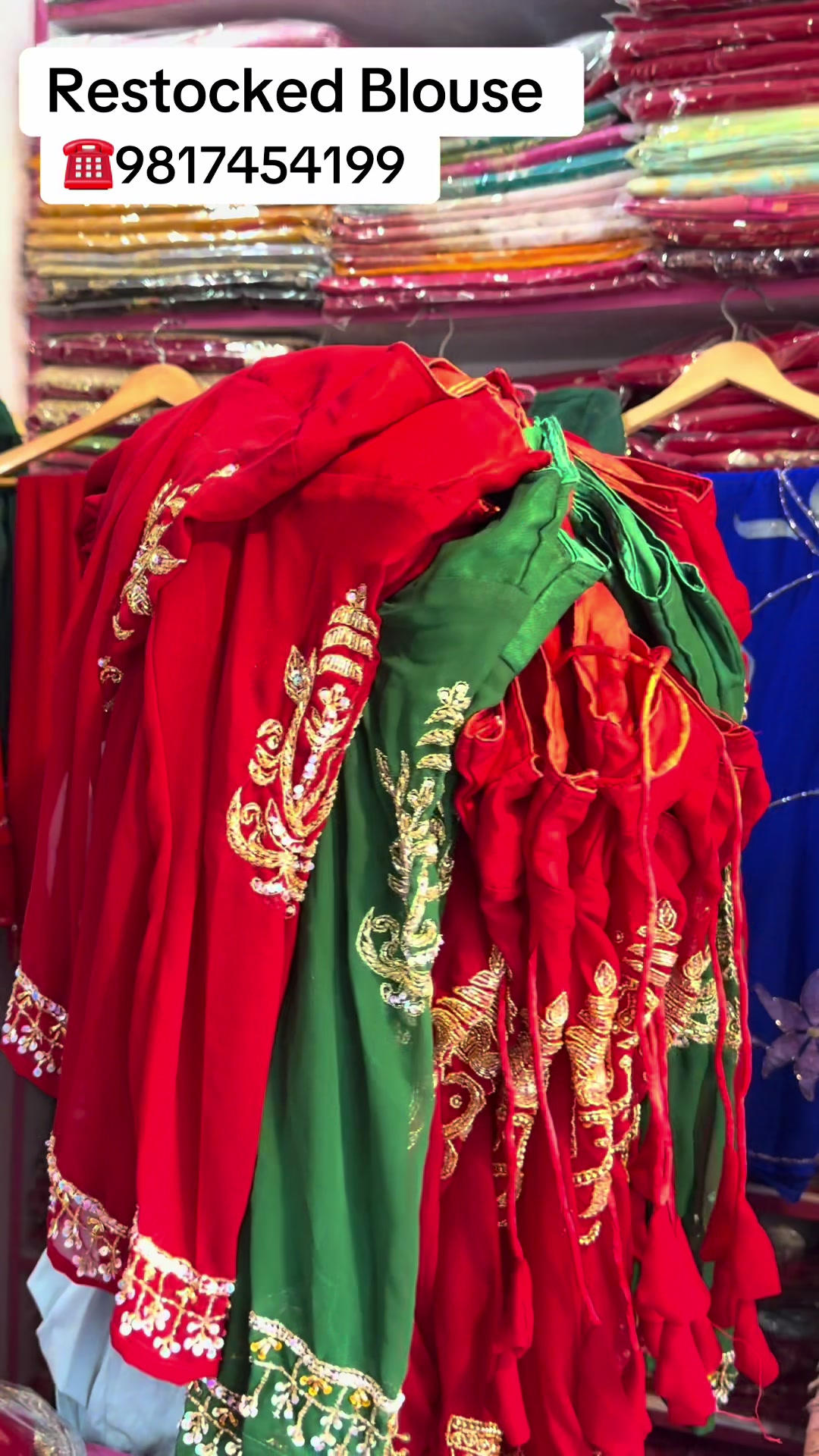 @Shreecollection Butwal