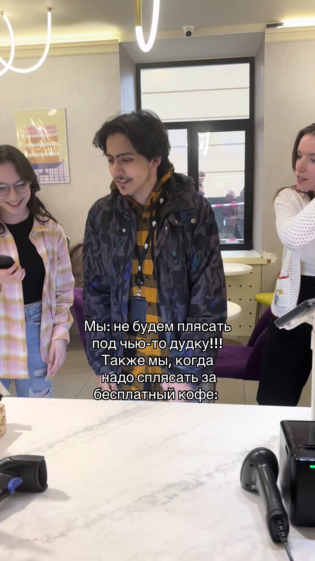 @Деми Джостар🫀