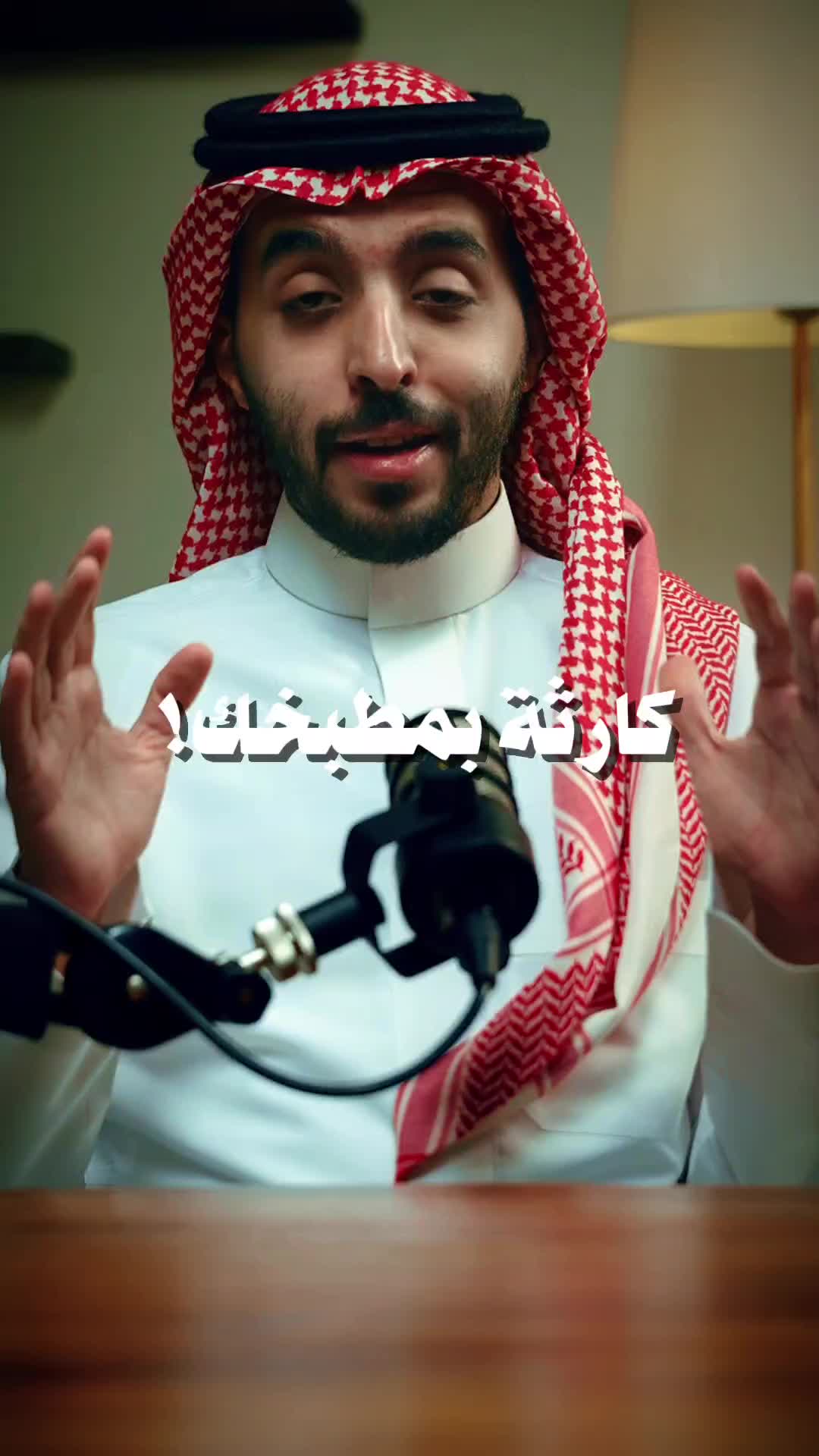 @بودكاست🎙️