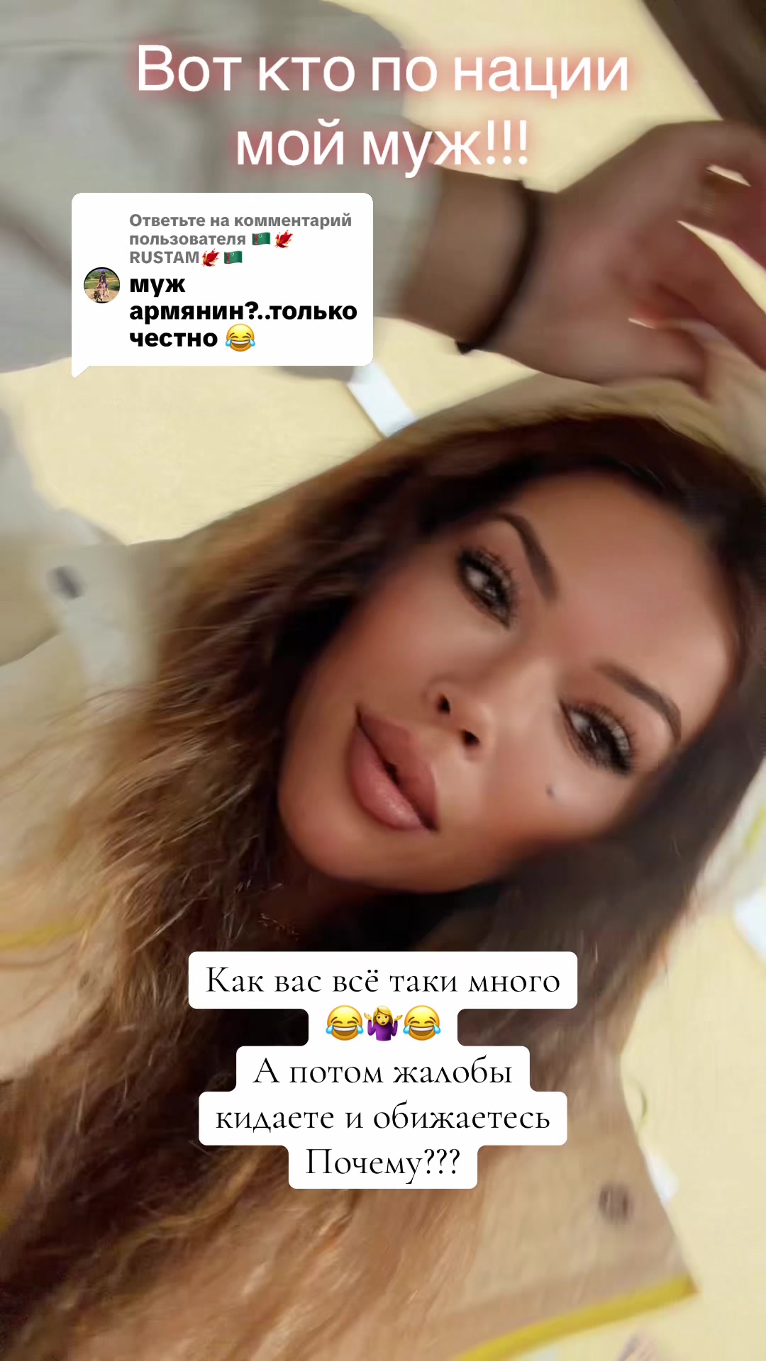 @MiamiMaMa🖤