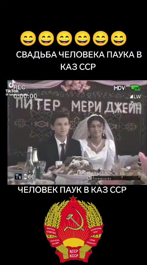 @ДАНЯ МОКАН КПСРПЗ 🏞️ ☭🚩⛪🤖🔭