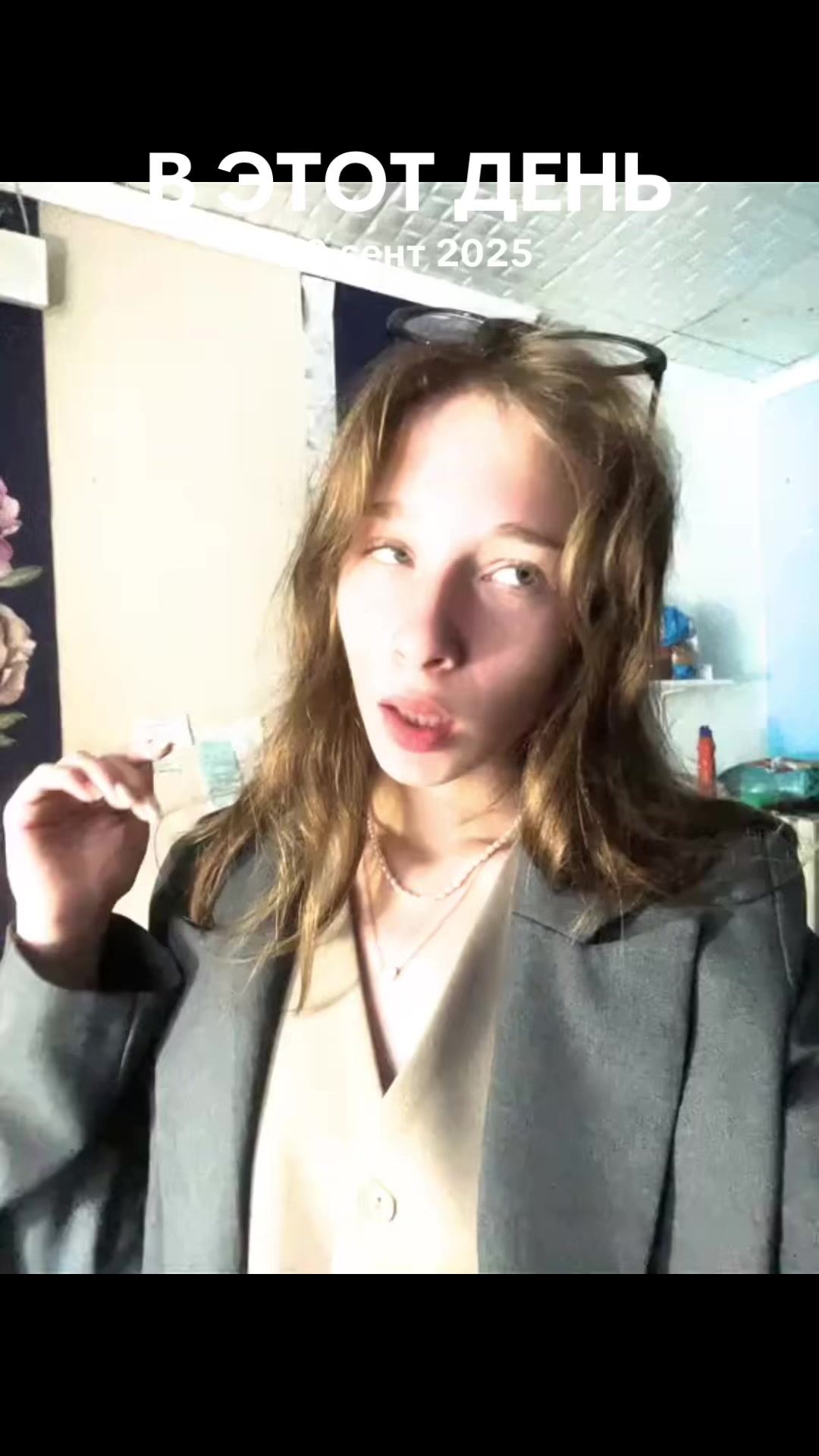 @тгк: анися
