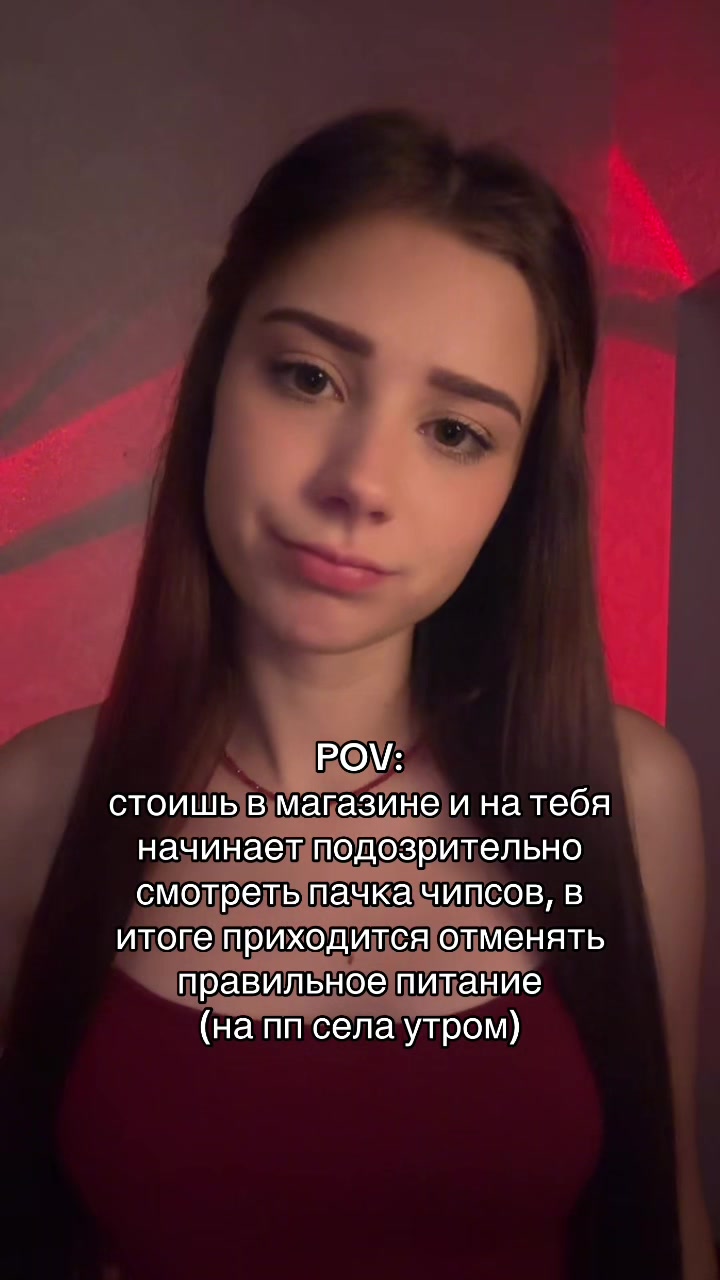 @тгк: wwishesssss