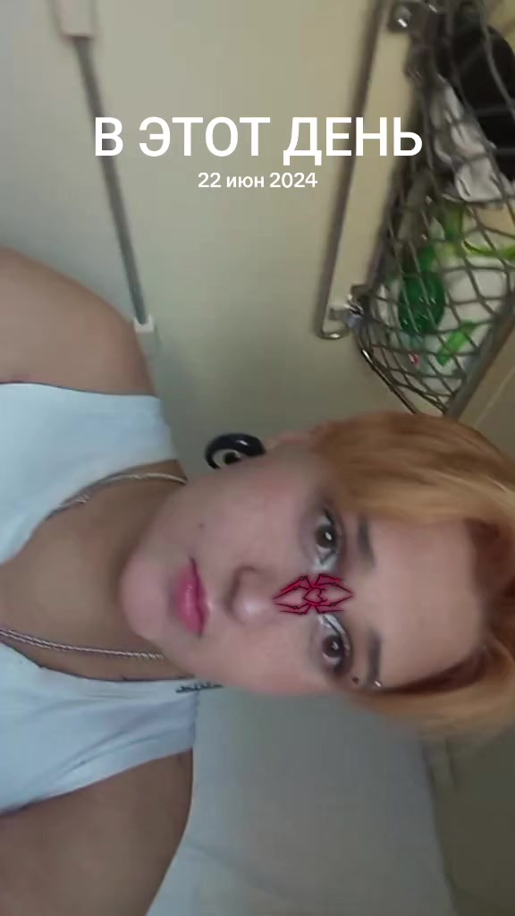 @Саба~