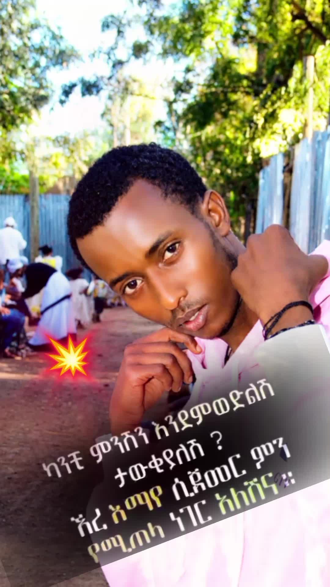 @𝕘 man ℕ 𝔻&hearts;️