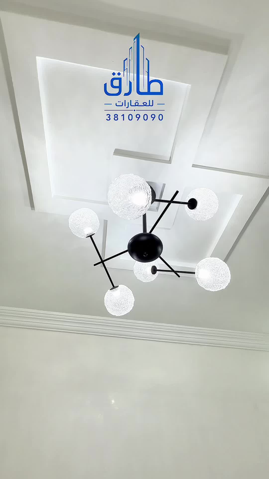 @طارق للعقارات