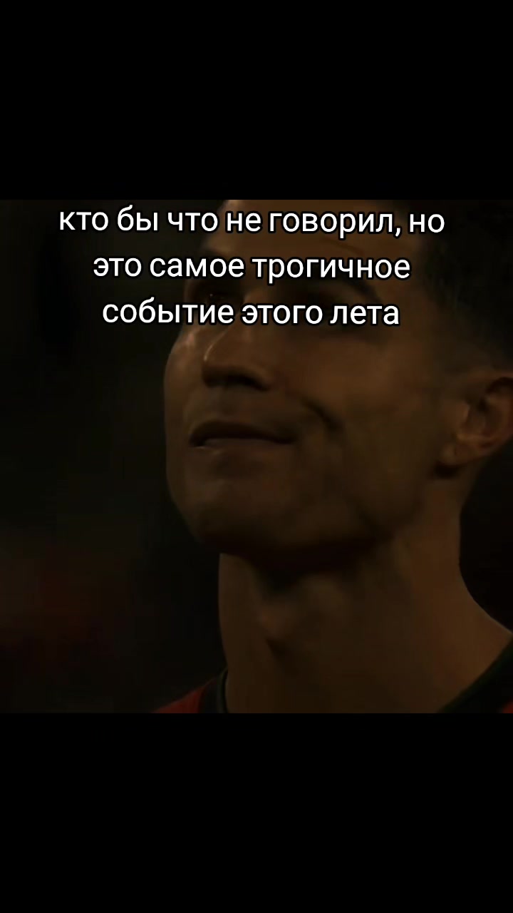 @Fan_Moti_Safonova💚🖤_