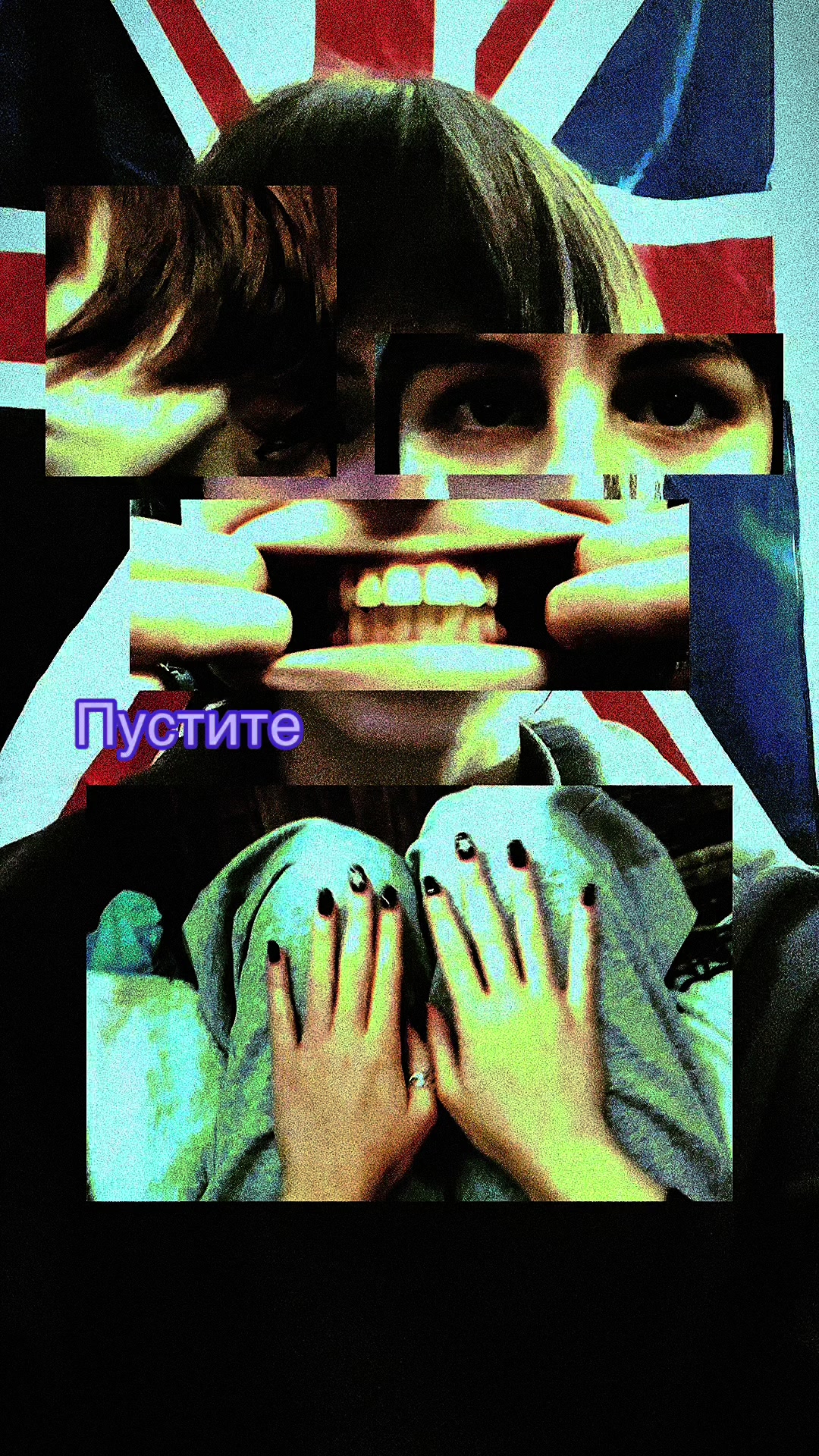 @кило