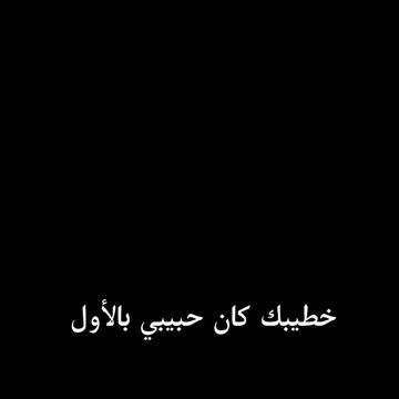 @saïda