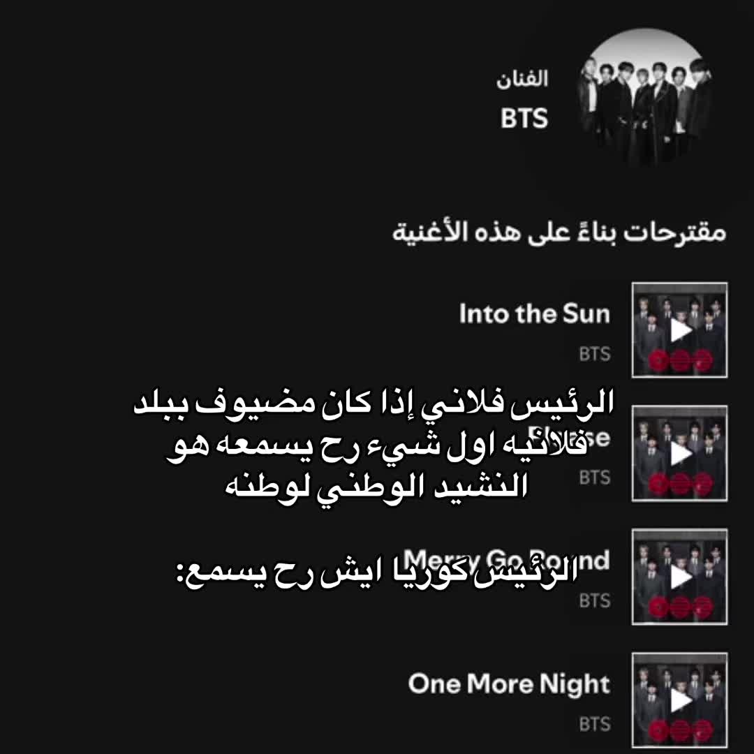 @ما اخاف إلا من ربي 🦸🏼♀️⁷