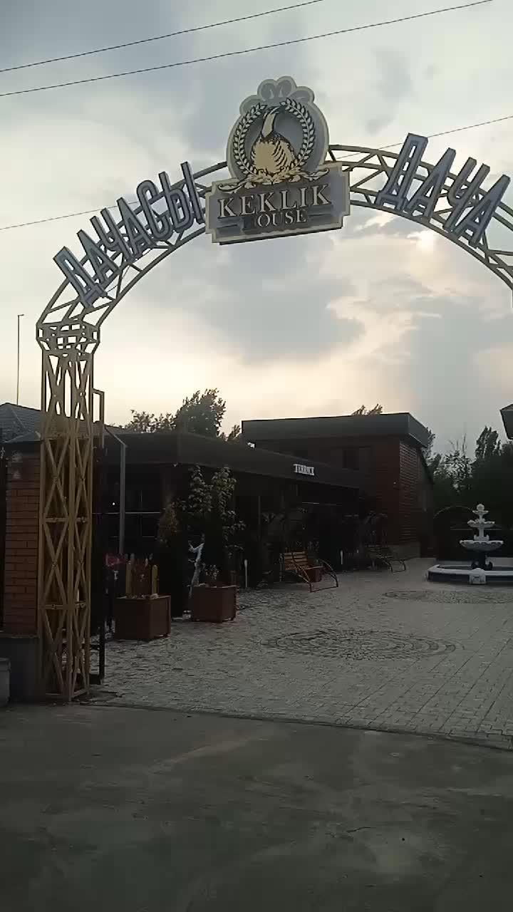 @@Сыргабек молдалиев