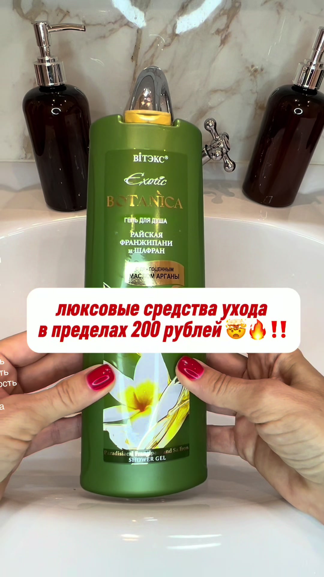 @Ирина Сити
