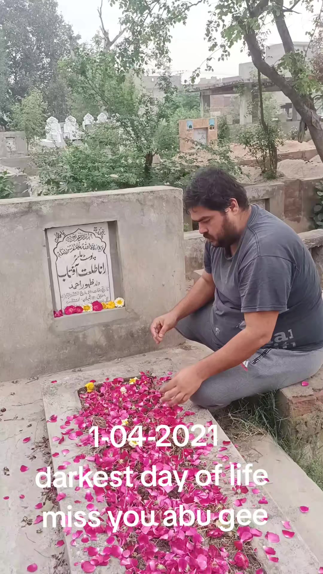 @RANA KAMRAN 라나 감란