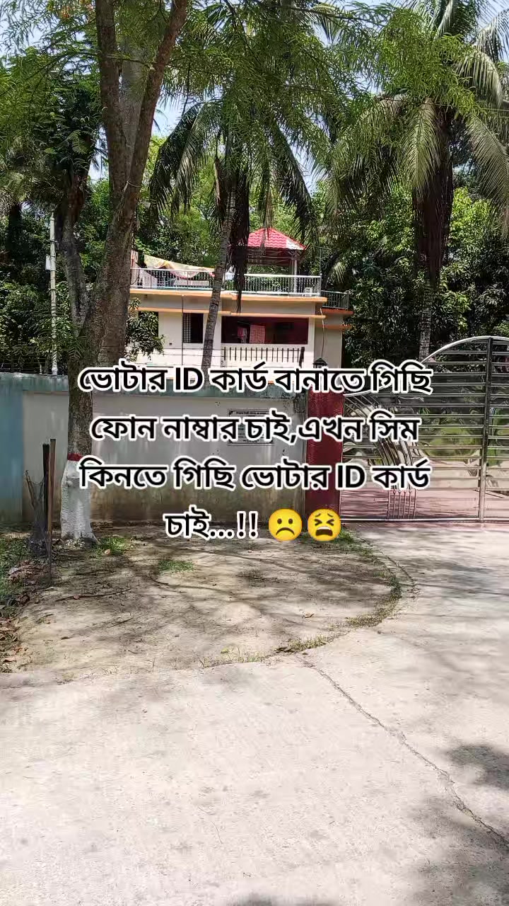 @🐍( Nagin)🙂🐍