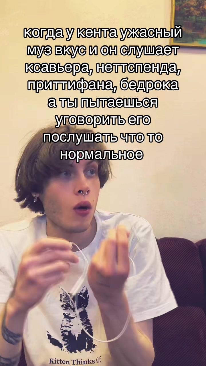 @uzikatana1