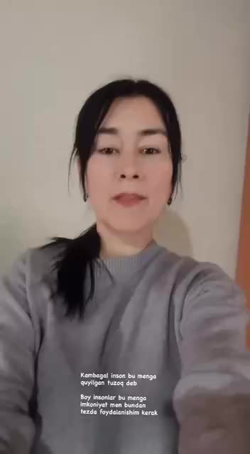 @ewa_product