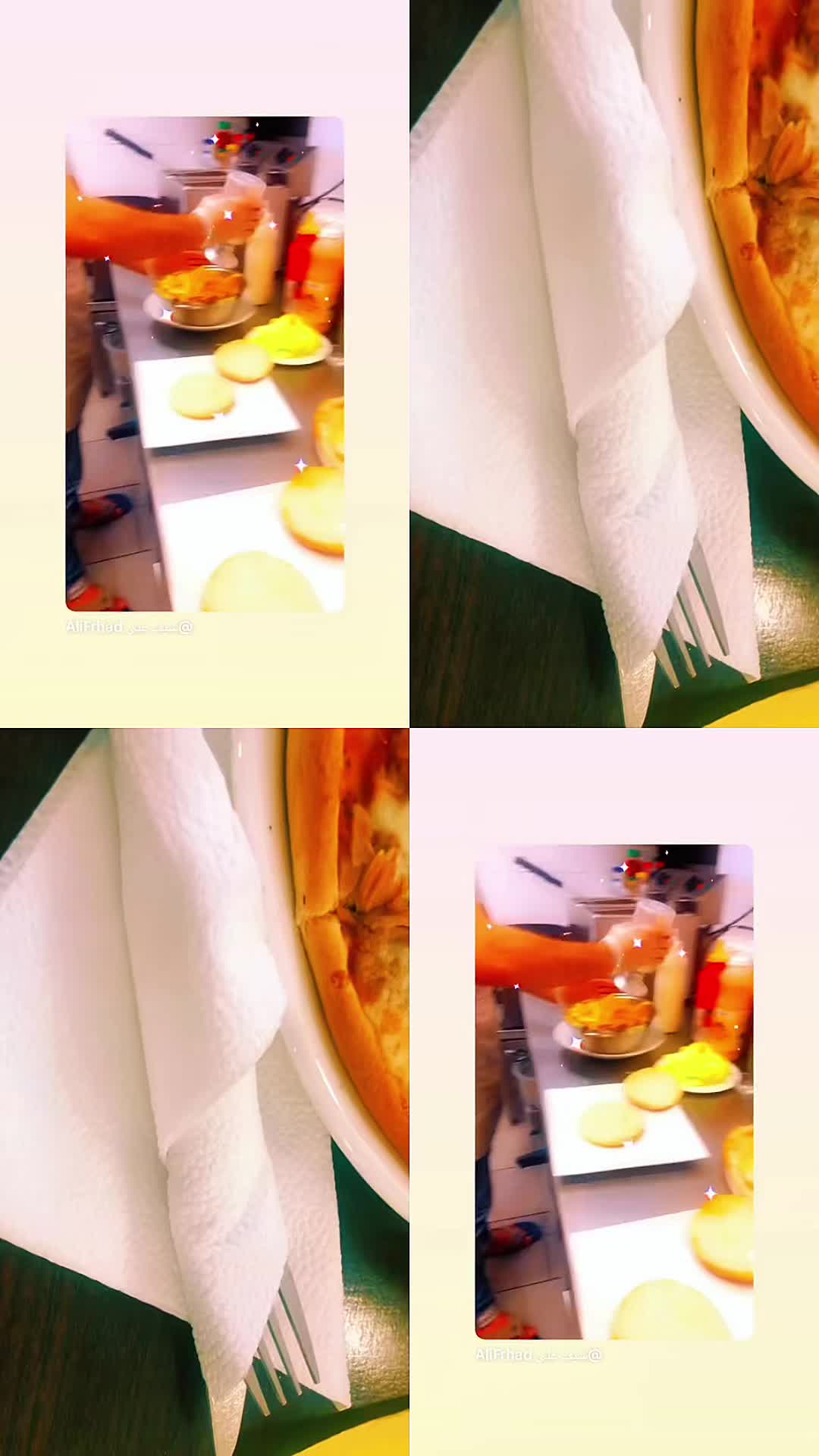 @شيف علي AliFrhad