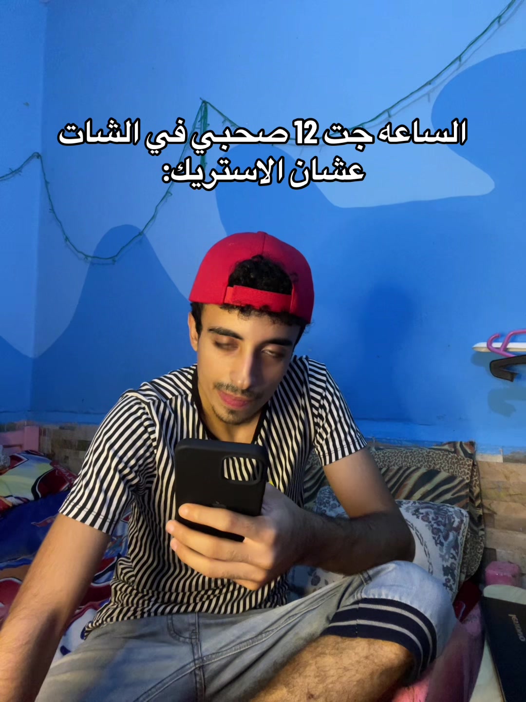 @﮼عموري🤪🎖️