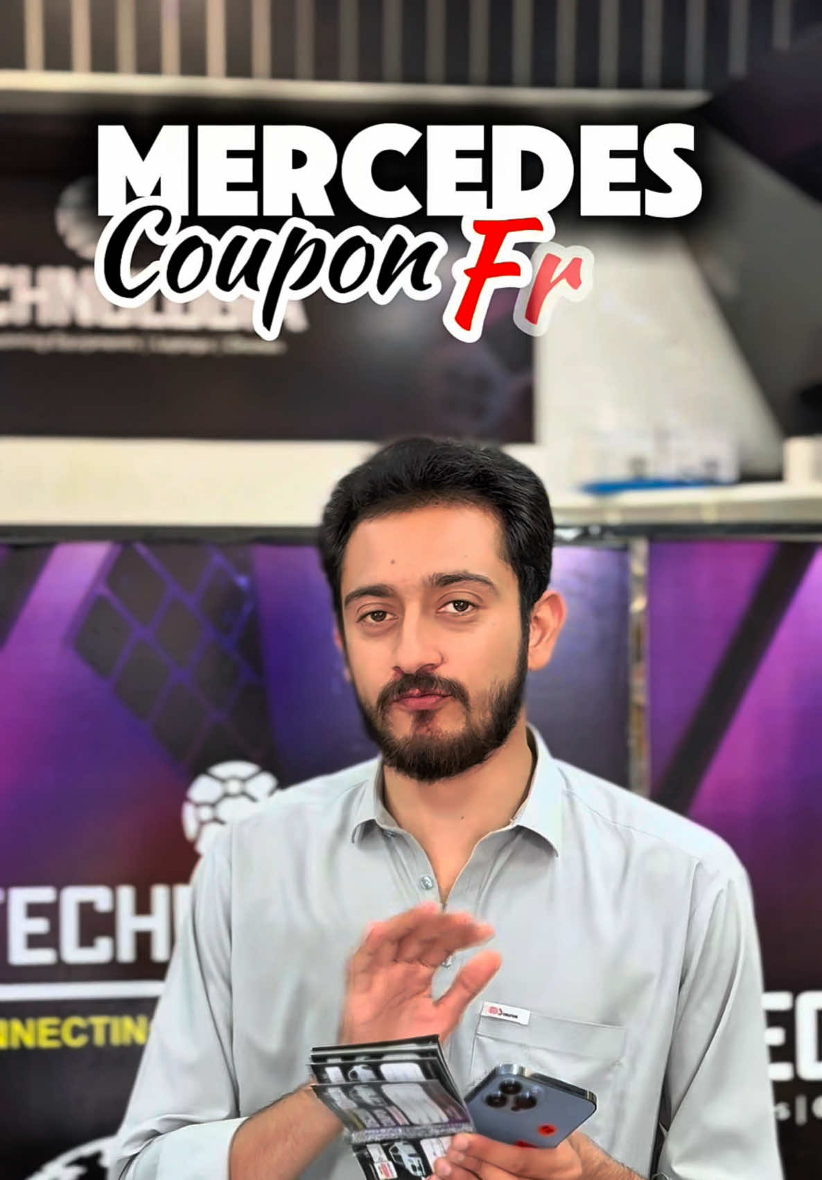 @Technologia