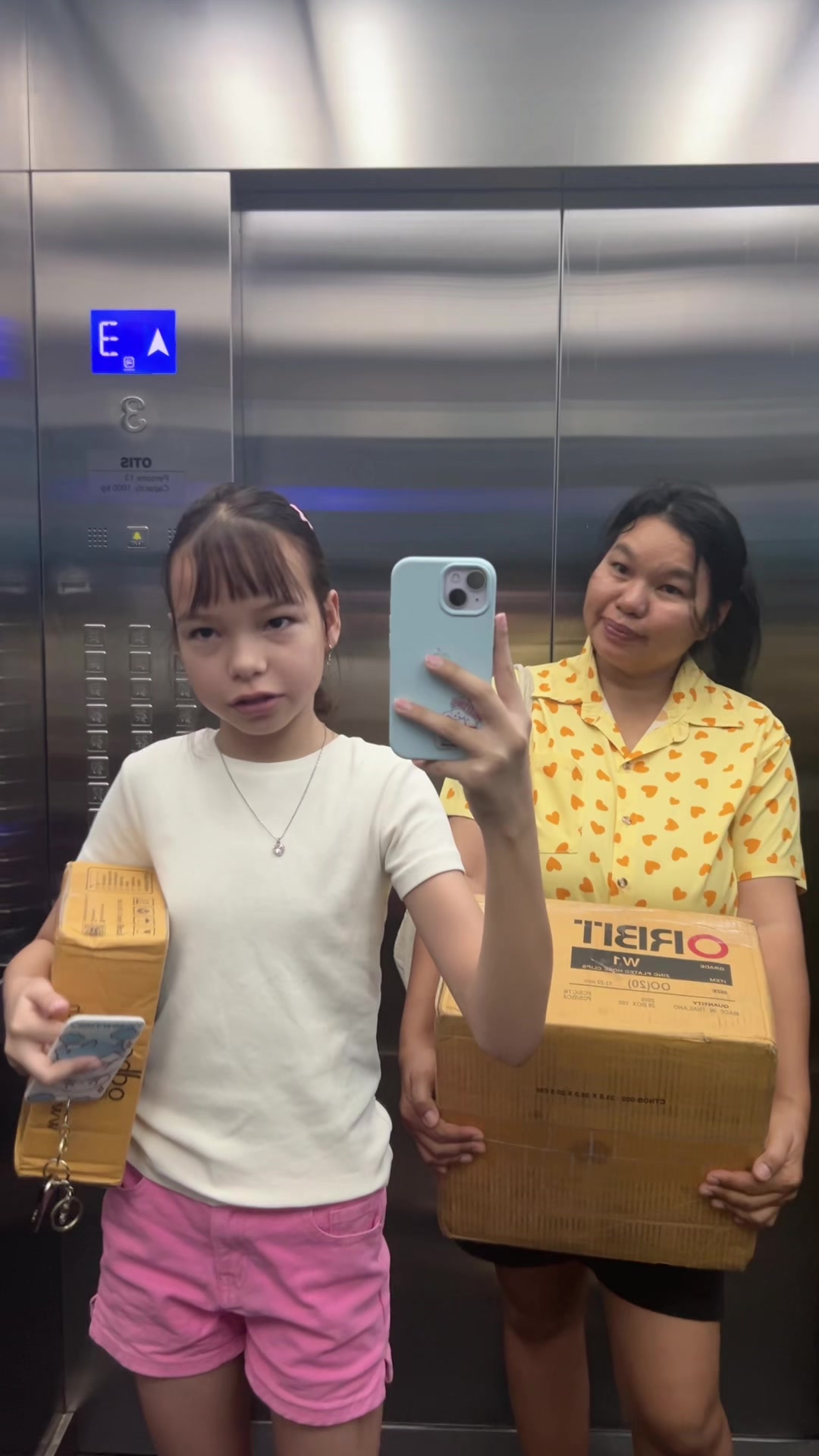 @เดเดซี่