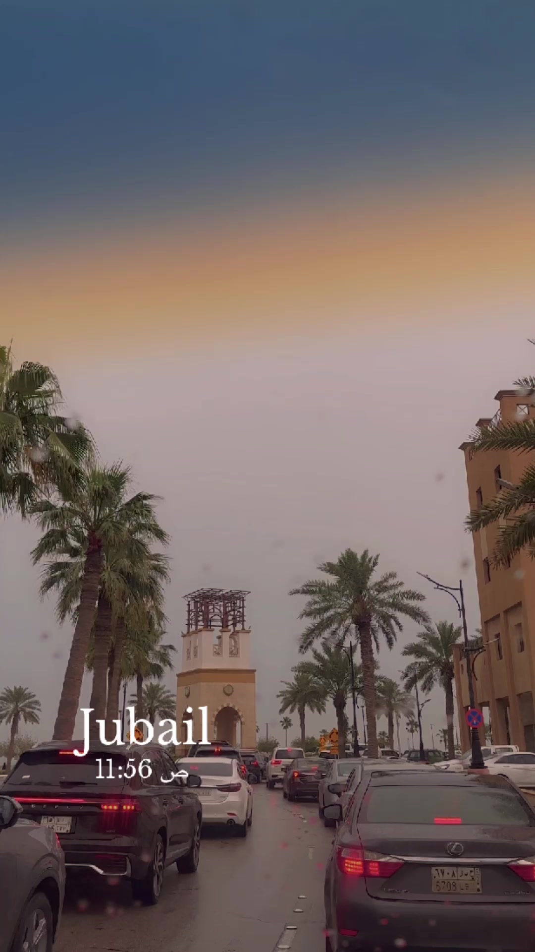 @آلُـِـِِـِِِـِِـِـڊوُڛـ,ـري
