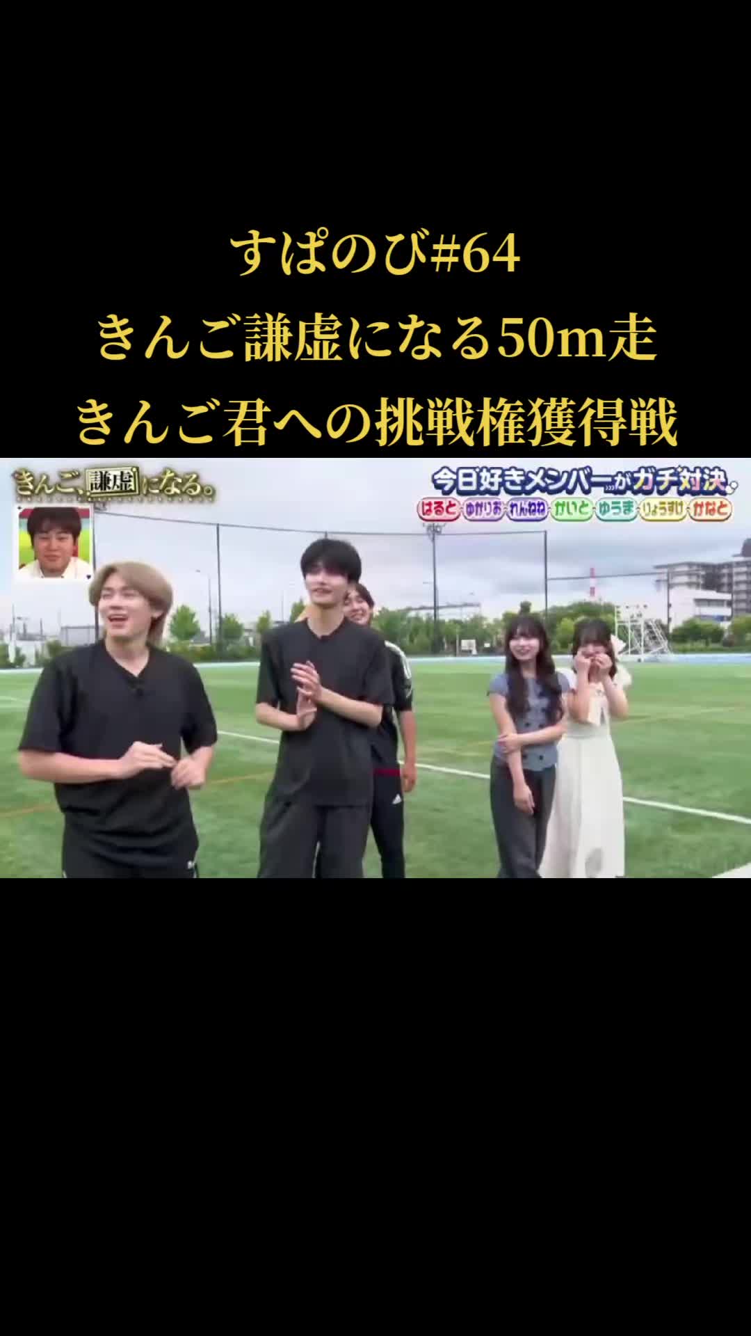 @豆大福