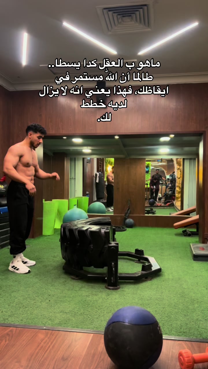 @Saif Yasser🥷