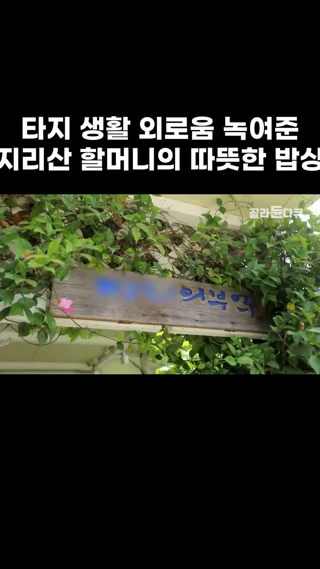 @EBS 다큐