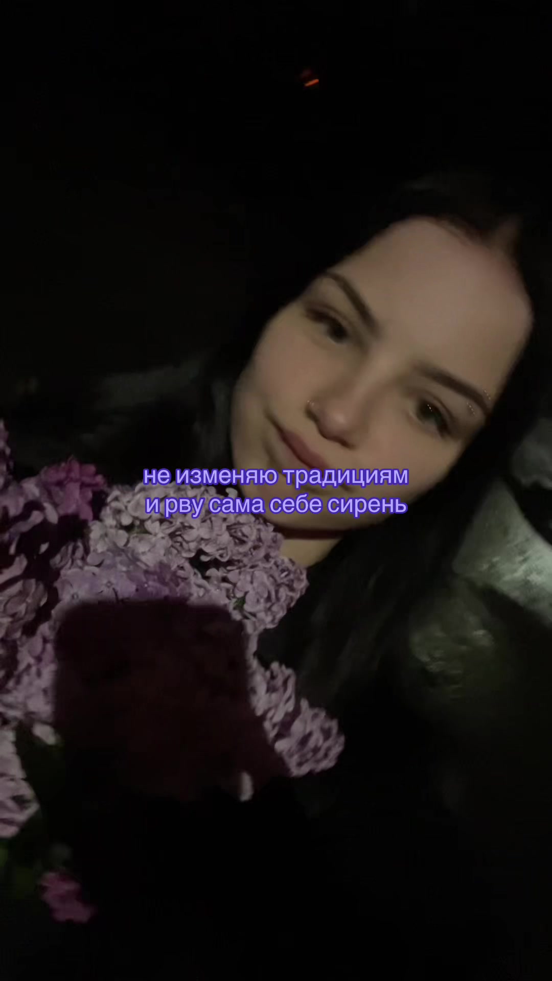 @никс.