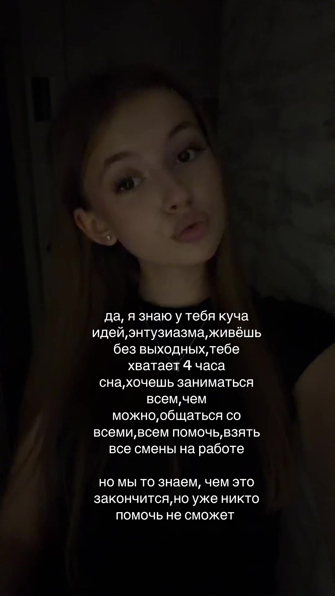@тгк:кирафакингщит🐰