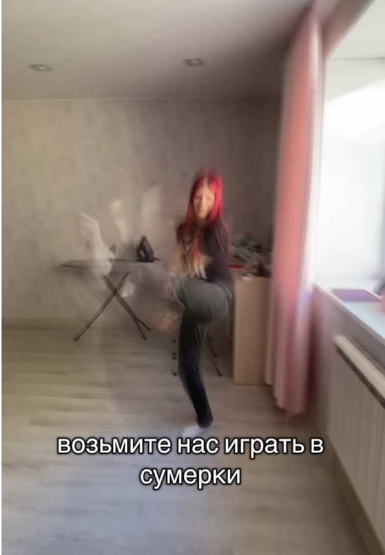 @лиза ваумяу