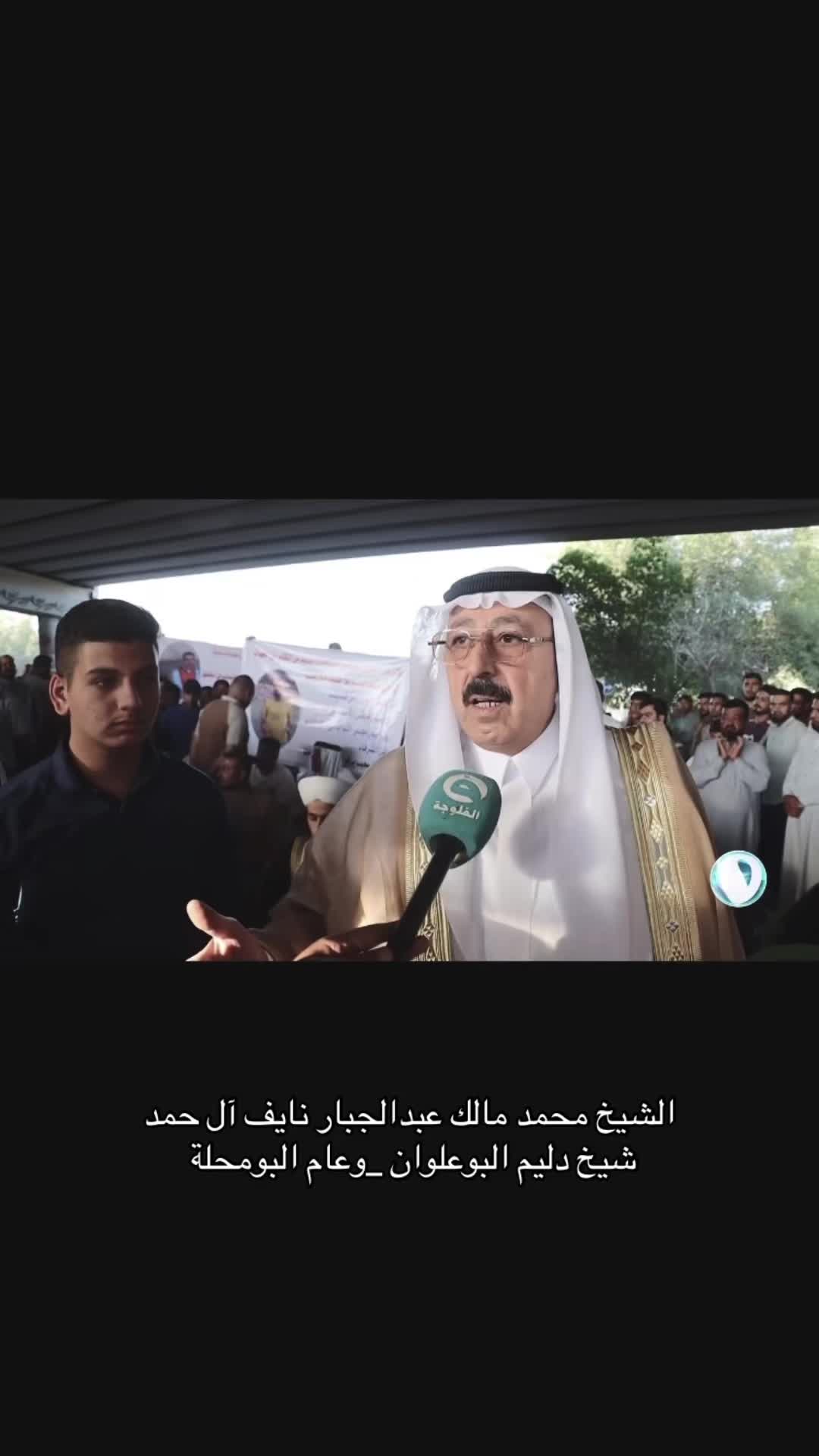 @مالك العلواني🇮🇶.