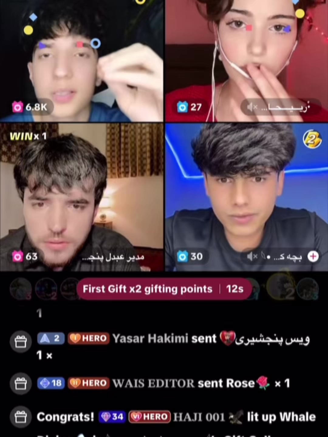 @𝐏𝐨𝐰𝐞𝐫 𝐰𝐚𝐢𝐬 پـاور ویـس