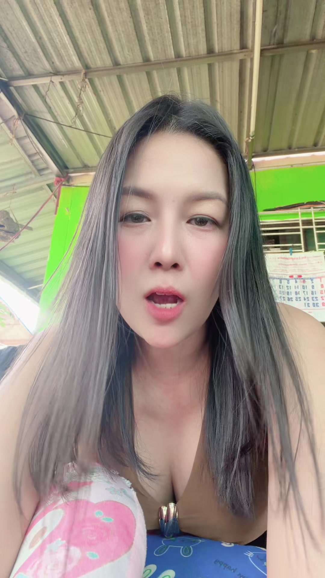 @ยู ริ โก๊ะ จัง