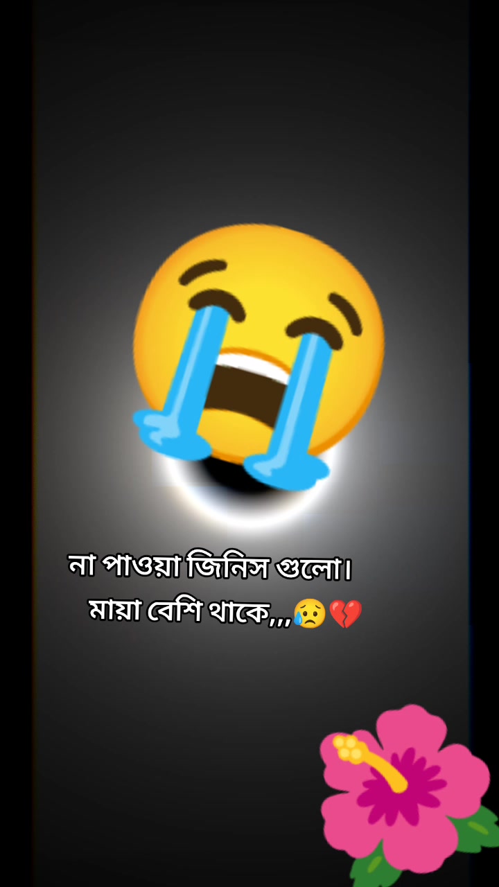 @B+K