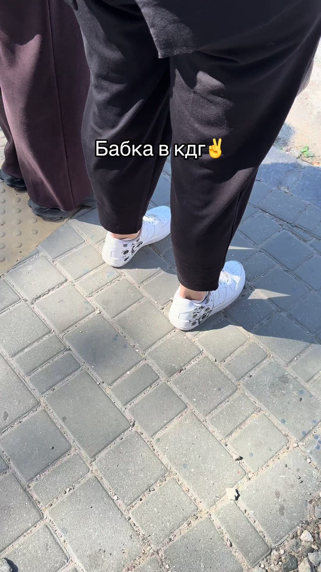 @Мишаня Траков