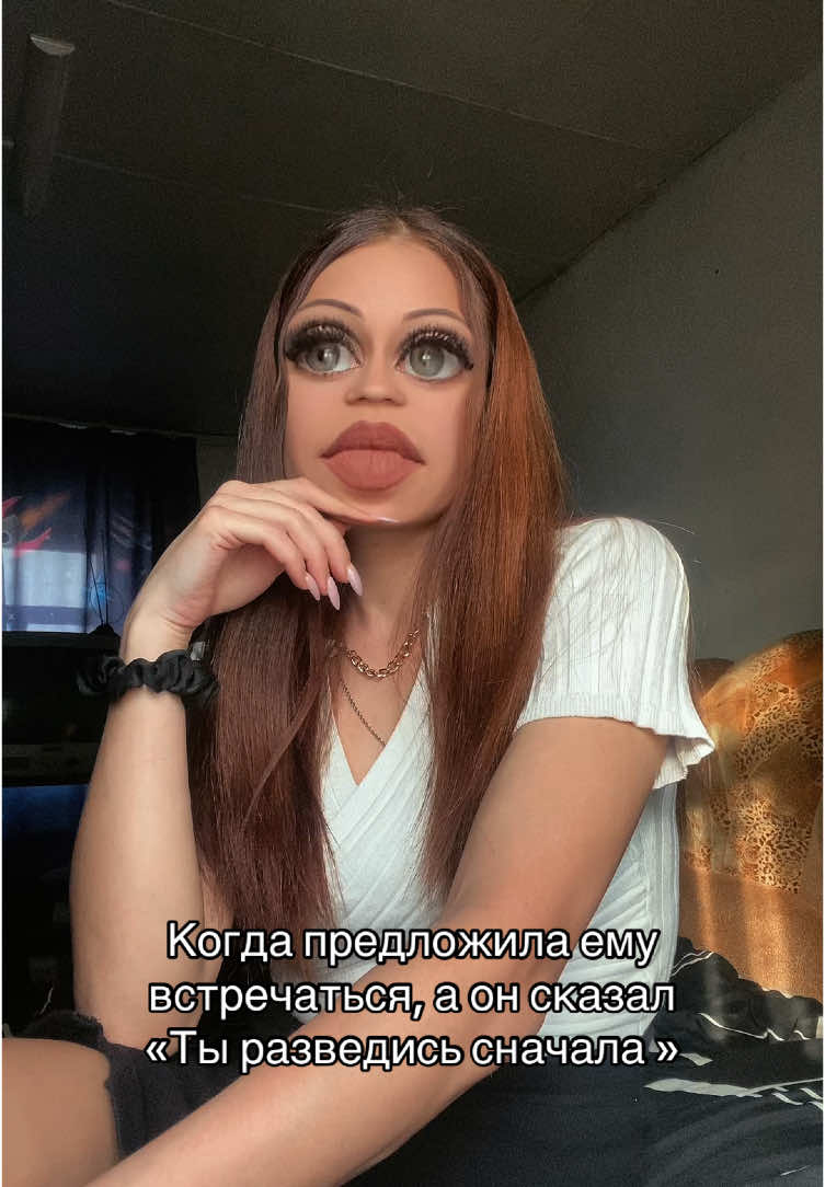 @Ксения Толмачёва