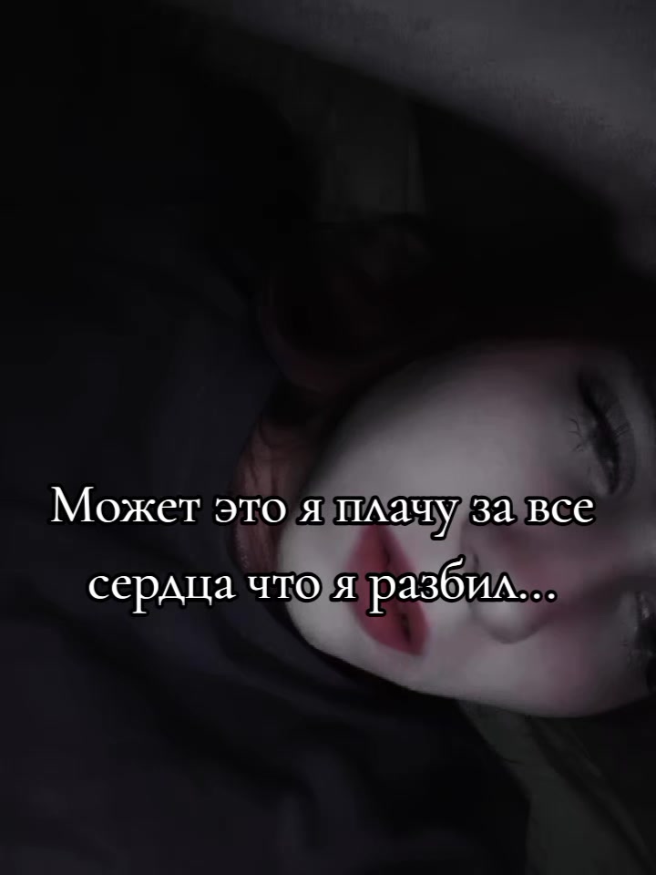 @Я замужем🥰❤☑️