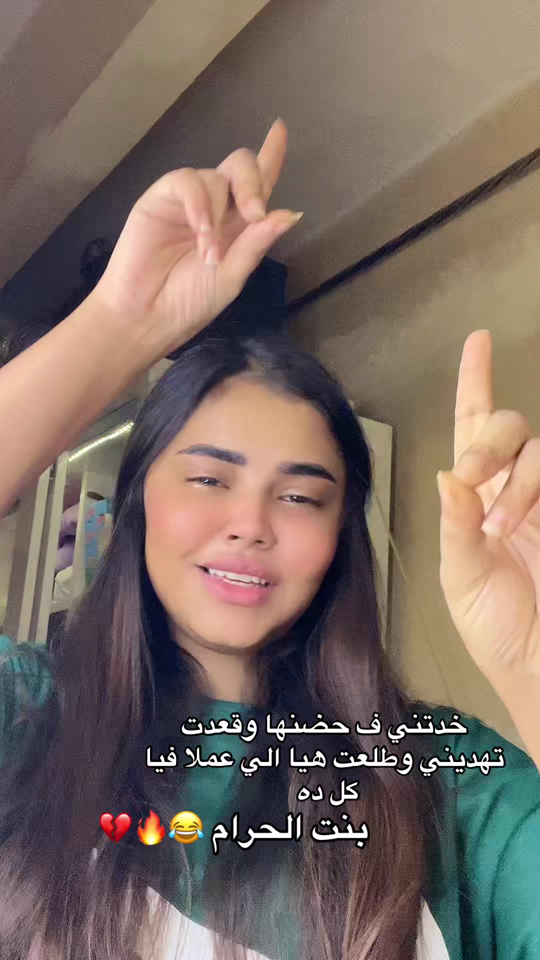 @𝑳𝒂𝒚𝒍𝒂 | لـيلى🍇🤪