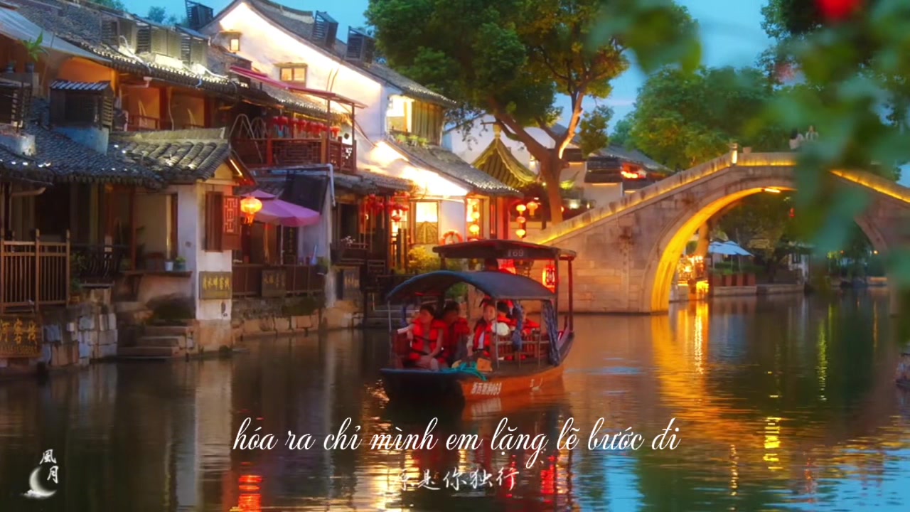 @Tuyết Lạc Sơn Trang
