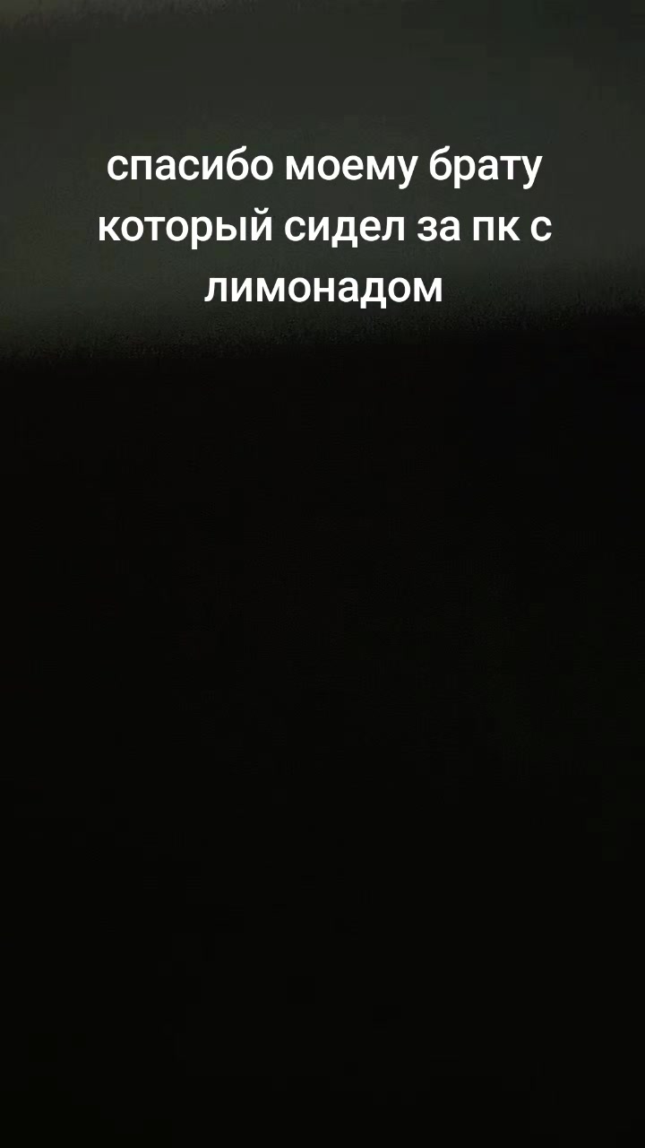 @SoLuckyMan
