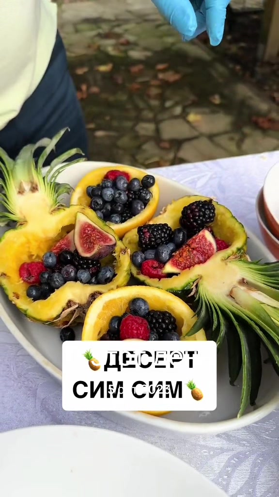 @baraev_catering
