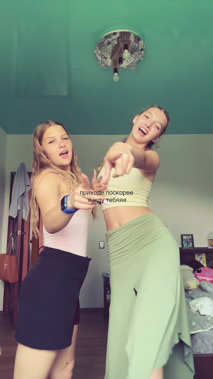 @гав