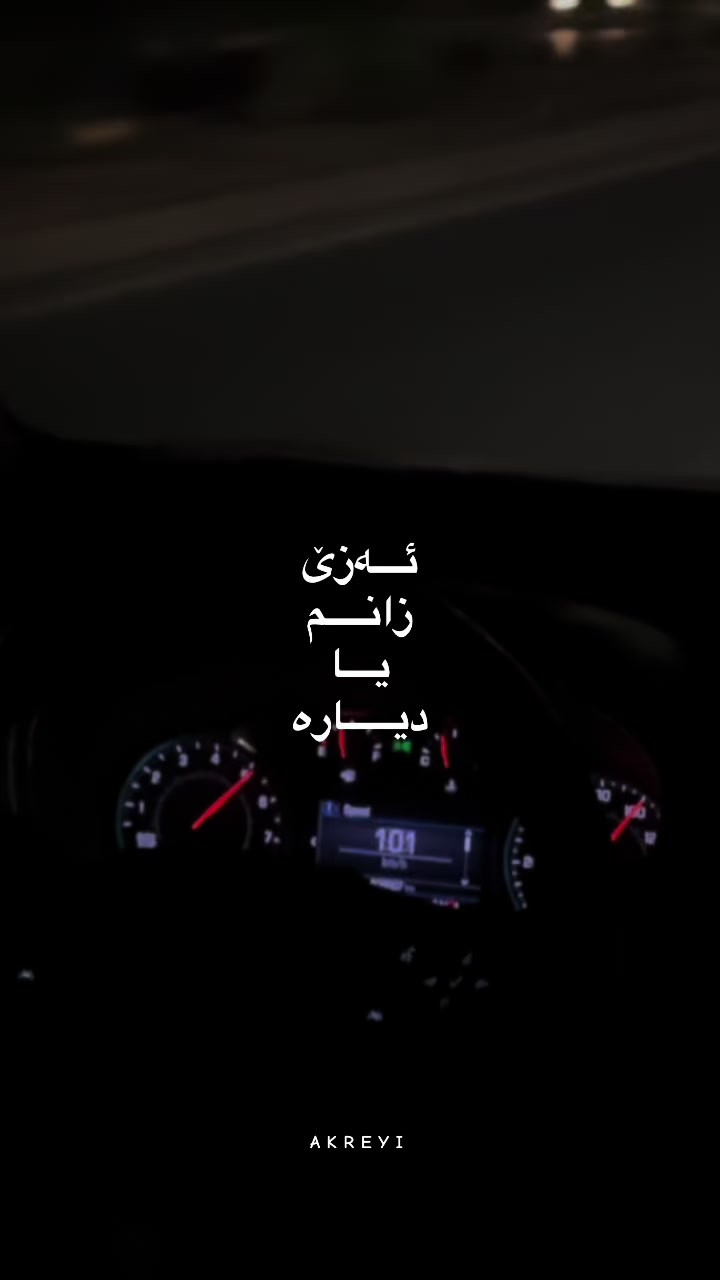 @𝒜 𝒦 𝑅 𝐸 𝒴 𝐼